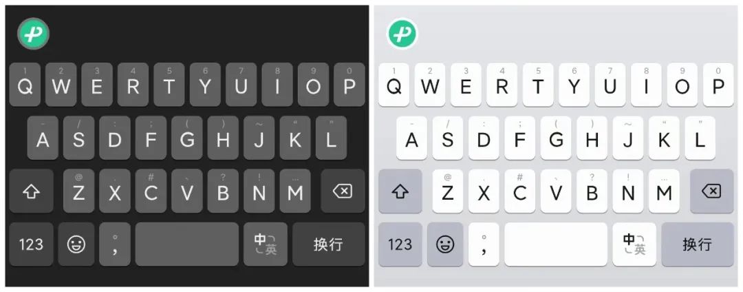 新版微信键盘教程,微信键盘好用还是自带的好用