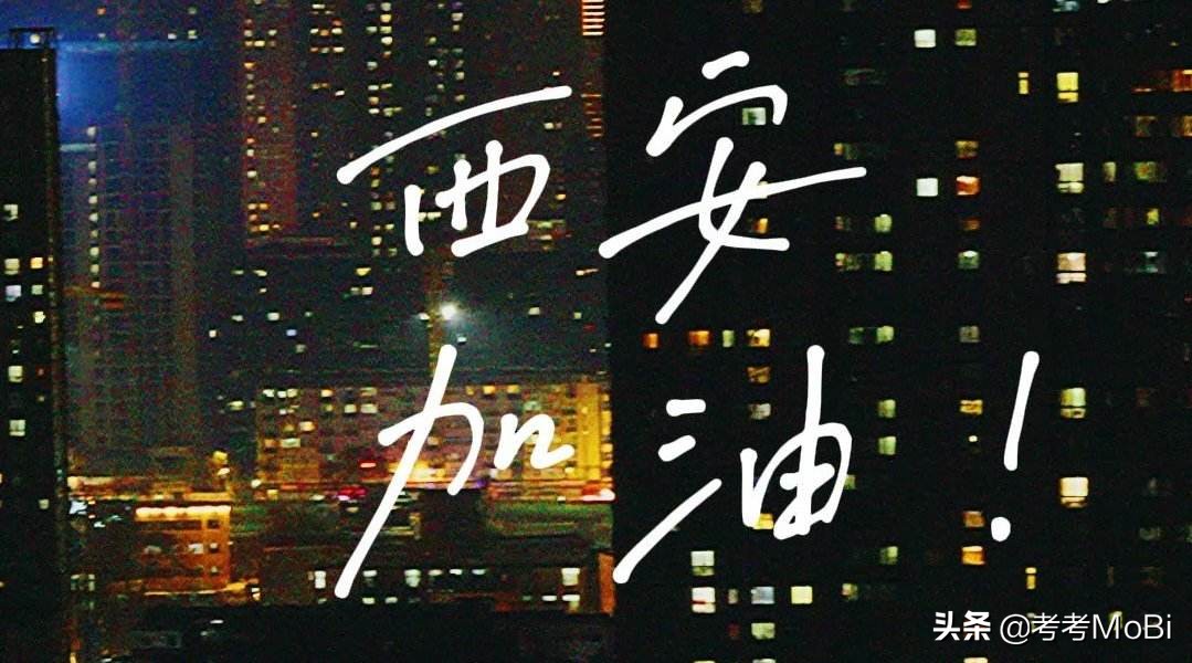 临近年底疫情反复，年会办还是不办？该怎么办？