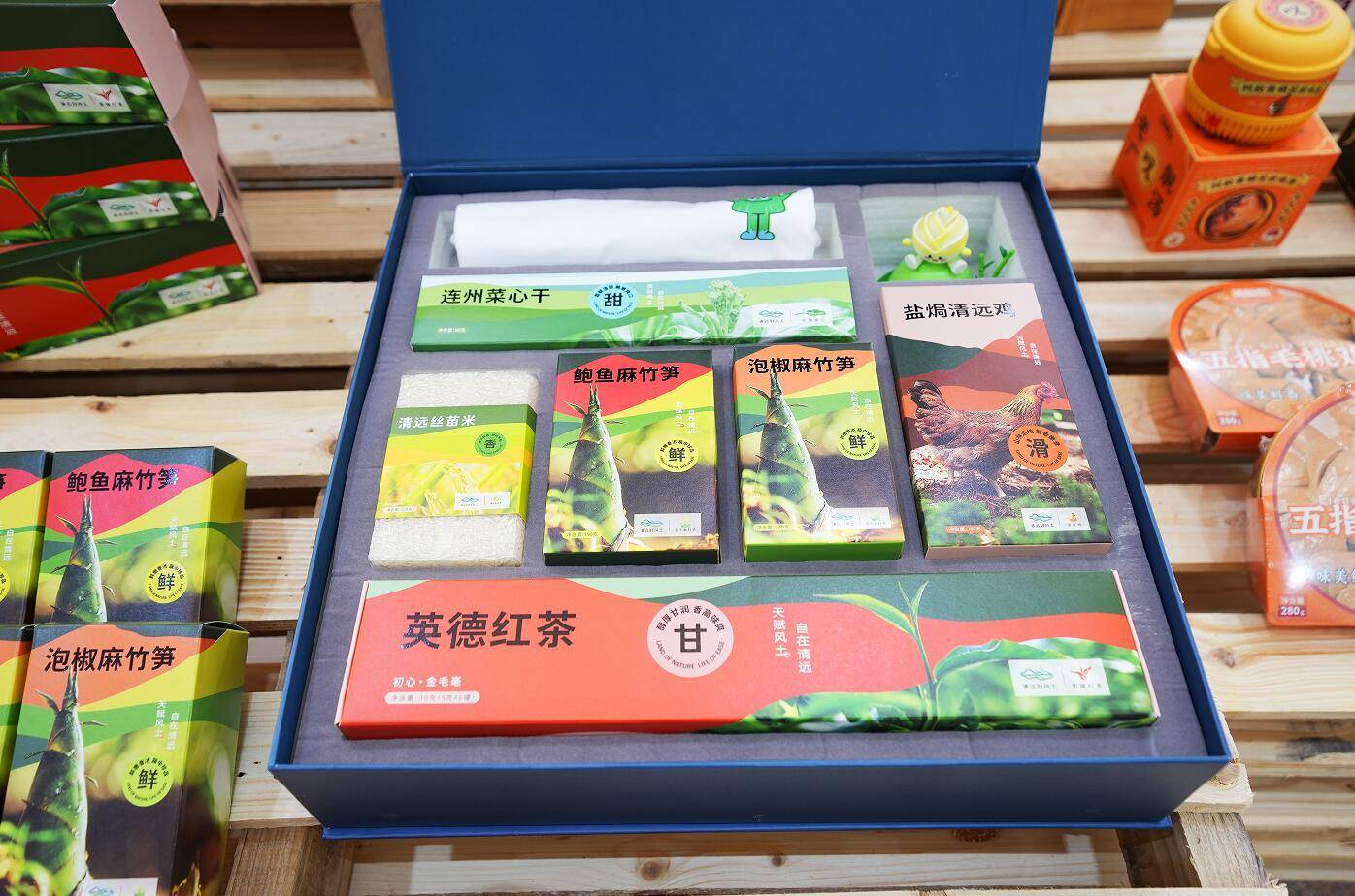 清远市城市品牌及五大百亿农业产业区域公用品牌亮相