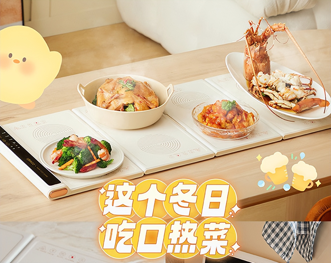 菜冷了没有微波炉怎么加热,怎么解决冬天饭菜冷得快