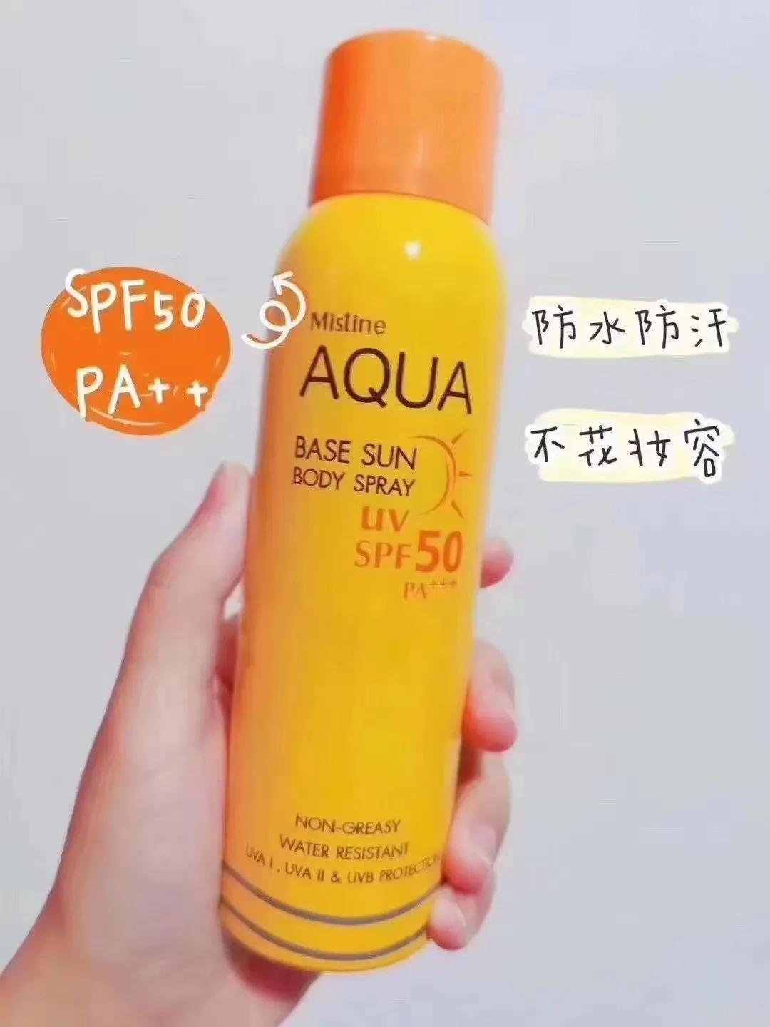 日本防晒排行榜前十名,防晒泰国推荐