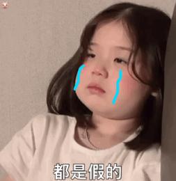 网贷扣款失败就是逾期么,网贷自动扣款失败影响征信吗