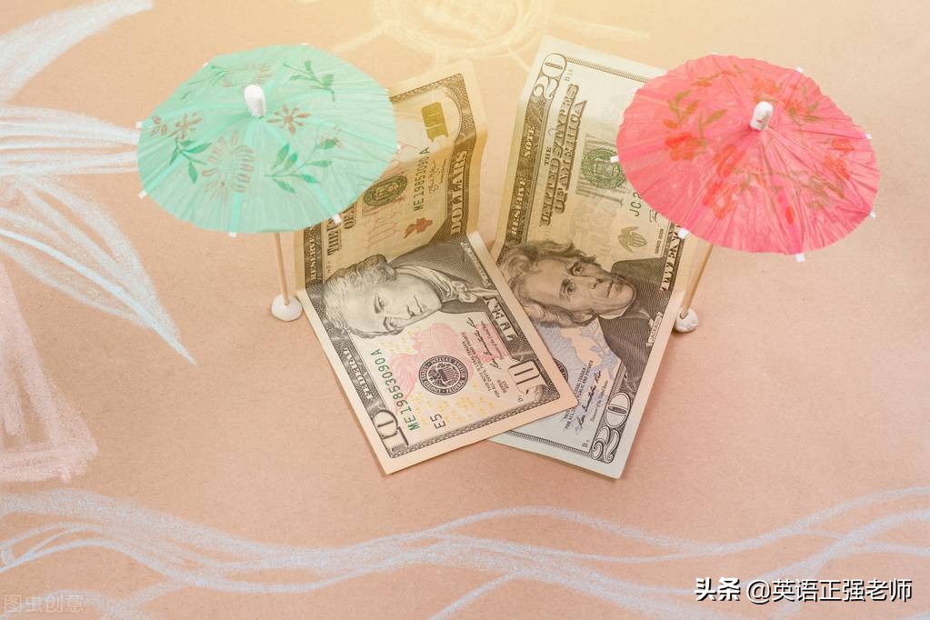 读外刊学写译,读外刊学日语