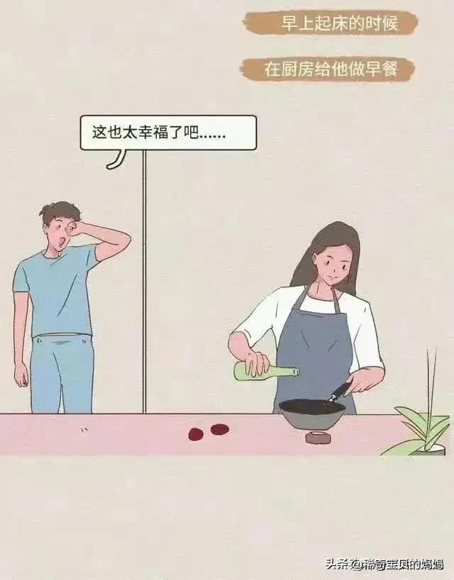女生的哪些小动作，令男人毫无抵抗力？