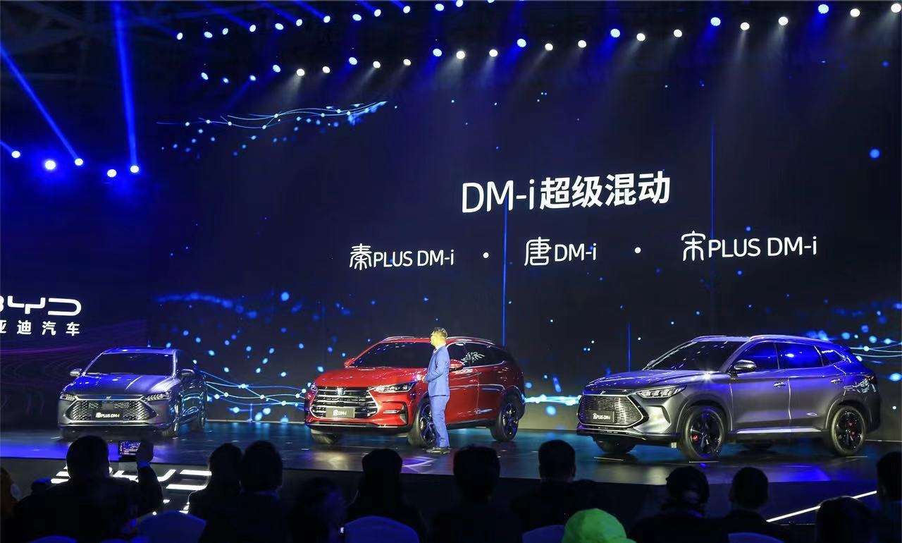 混合动力哪款车卖的最好,丰田i-forcemax混合动力油耗