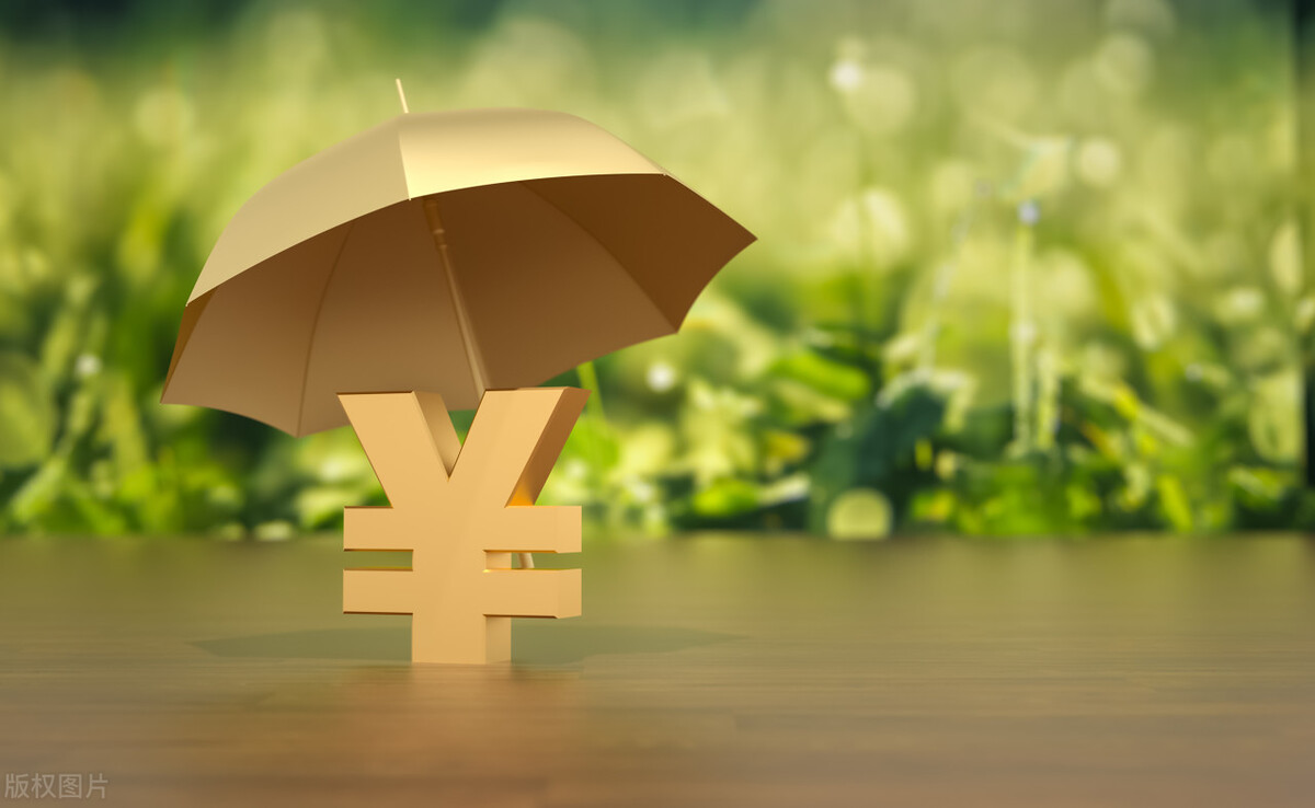 小货车固定资产折旧年限,医院固定资产折旧年限表