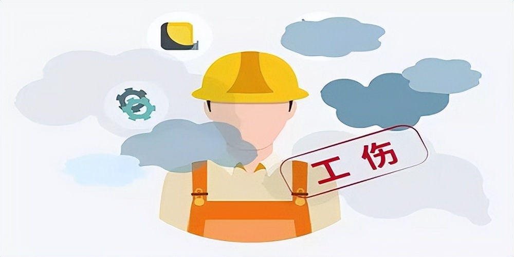 2023年工伤十级伤残赔偿标准,2023工伤鉴定及赔偿标准是什么