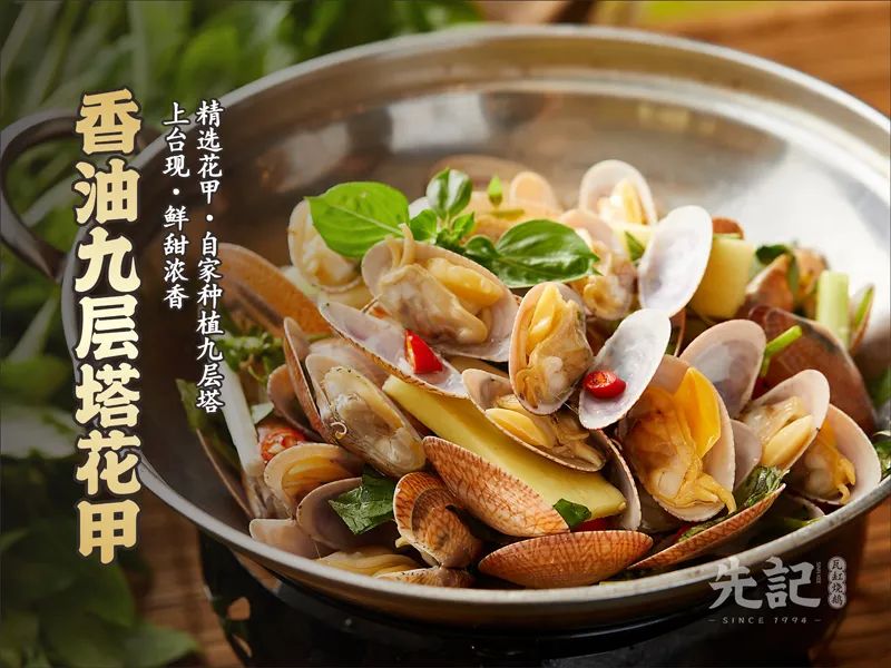 深圳最好吃的烧鸭烧鹅,在深圳在哪里吃到正宗的烧鸡