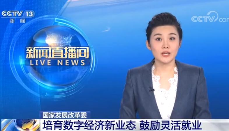 农民自己交社保可以领4050补贴吗,没工作自己交的社保有补贴吗