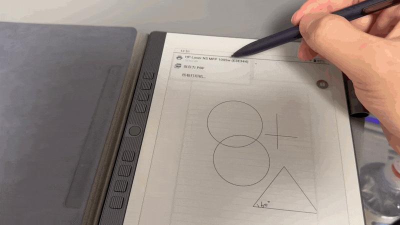 护眼台灯汉王学习灯,汉王手写电纸本n10优缺点