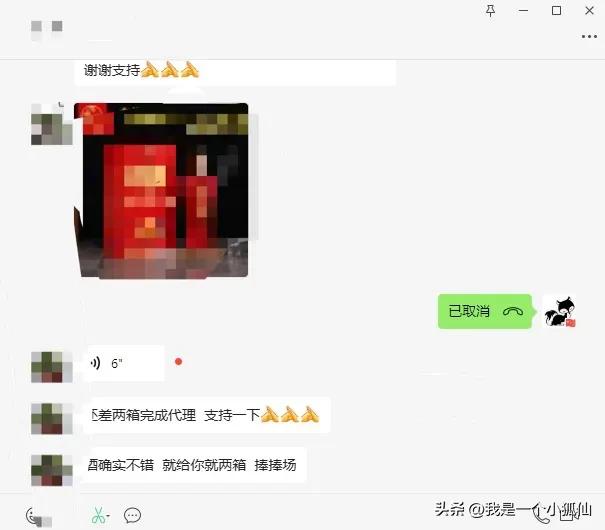 生活不止眼前的苟且还有远方,生活不止眼前的苟且还有满腔热血