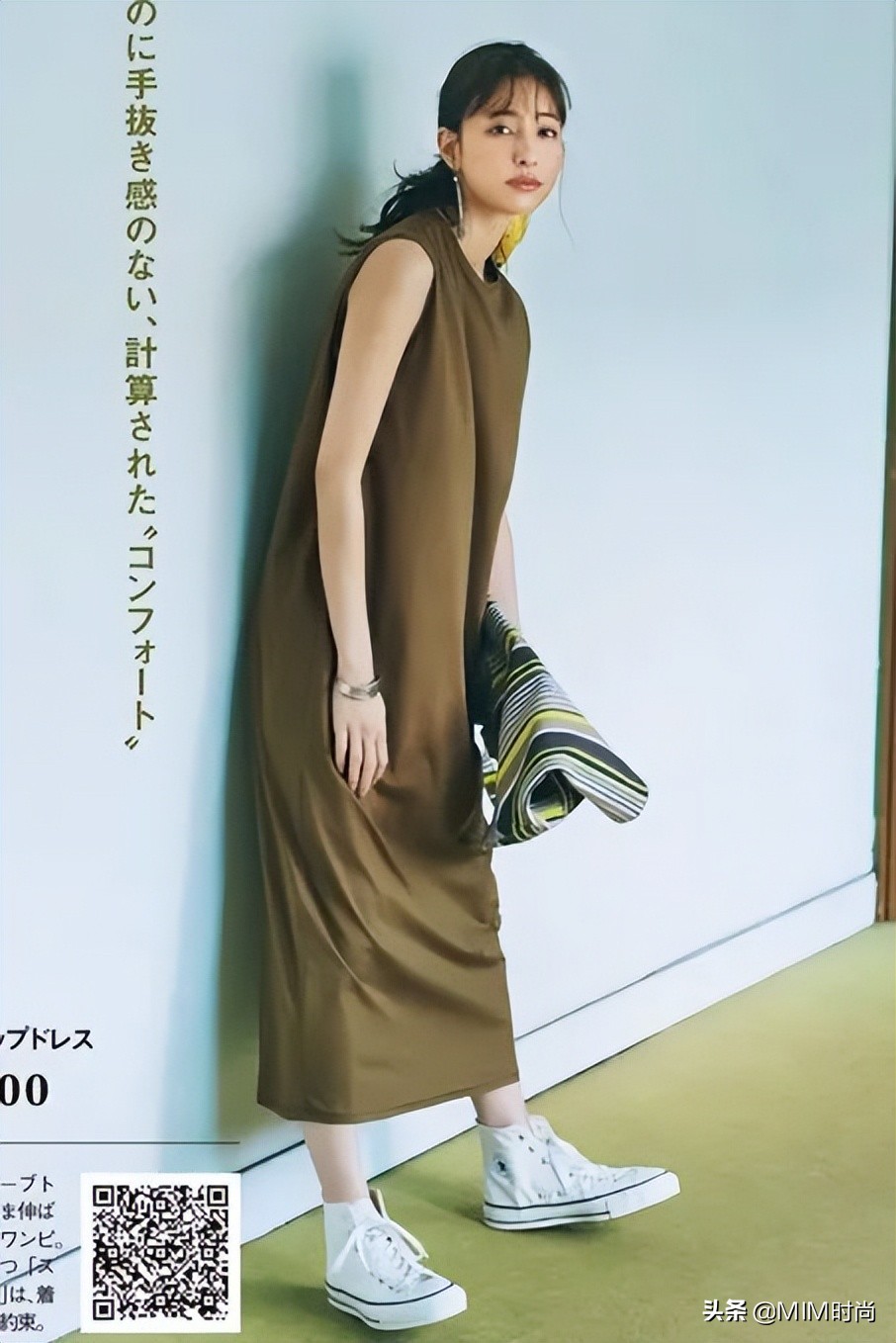 三款裙子配哪种鞋漂亮,适合搭配仙女裙的秋冬鞋子分享