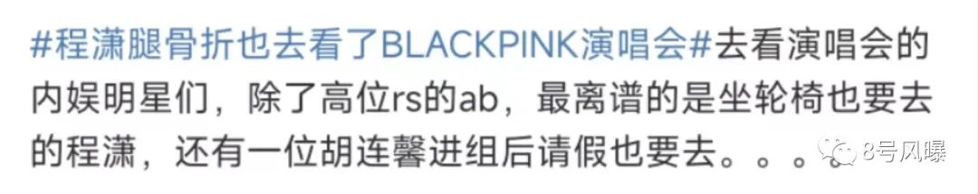 限韩令松动韩国艺人,央视限韩令解除了吗