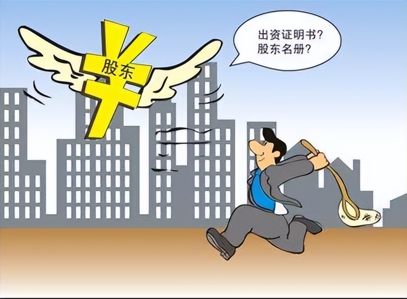 厂房出租发生意外纠纷处理,公司租赁机器造成员工受伤