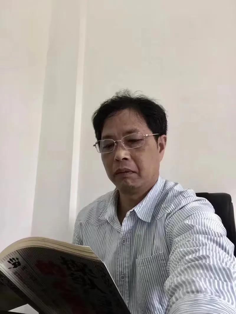 杈╄瘉鍏诲績,杈╄瘉鍏诲績鐩綍