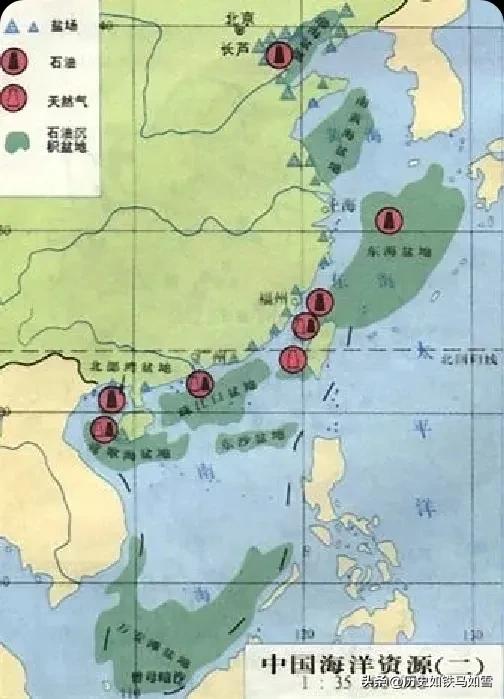 地理课堂中国地理知识,地理必修一海洋与人类课程