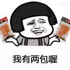 备孕期间怎么吃可以增加怀孕几率,备孕期间怎么吃利于着床