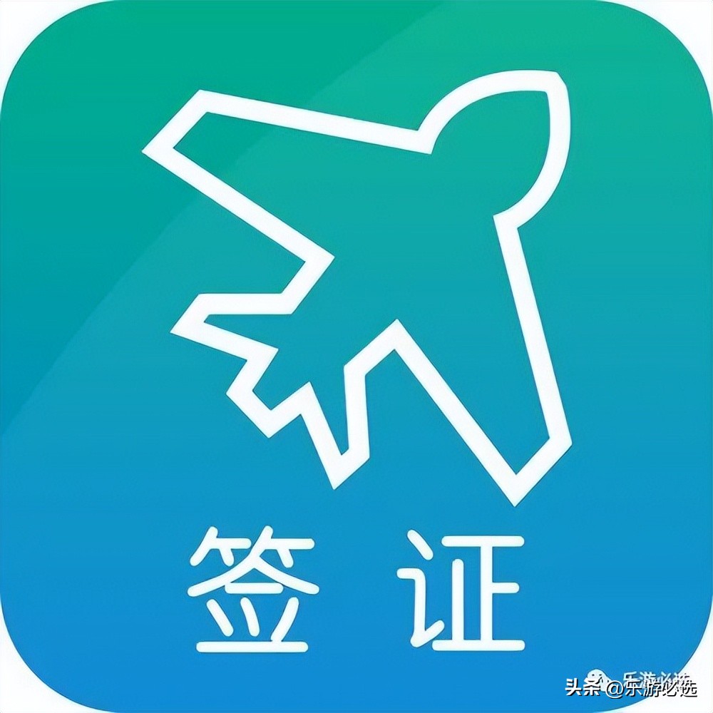 在读学生办英国旅游签证,英国旅游签证可以陪读吗