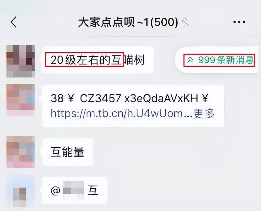 双十一已经过完了吗,双十一终于熬过来了