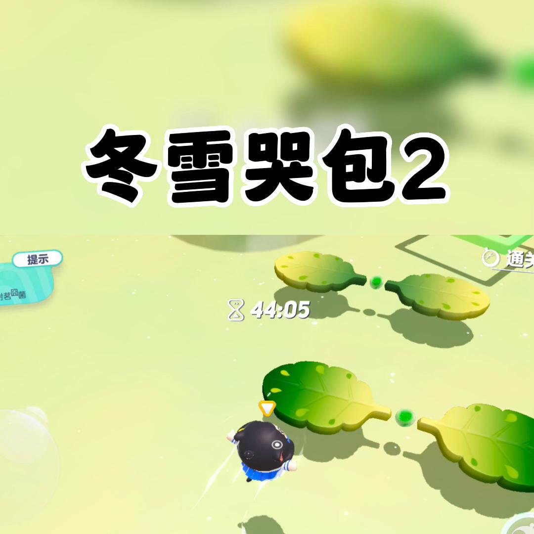 冬雪小说,冬雪哭泣小说