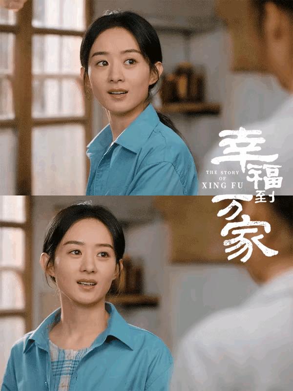 一举拿下双卫冠军，霸榜22天，赵丽颖新剧开启女性现实剧天花板