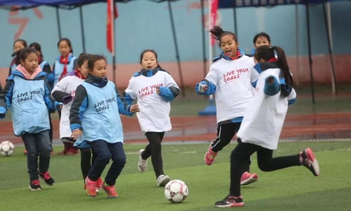 沣东足球中心周围规划2024,沣东公园足球场效果图