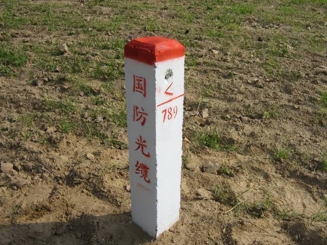 挖断国防光缆的赔偿标准,挖断国防光缆赔偿多少钱