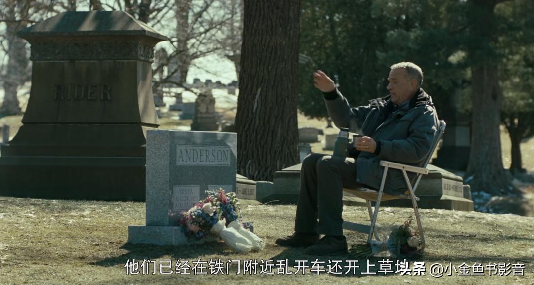 美版“欧维去死”！烂番茄冲到97%了！