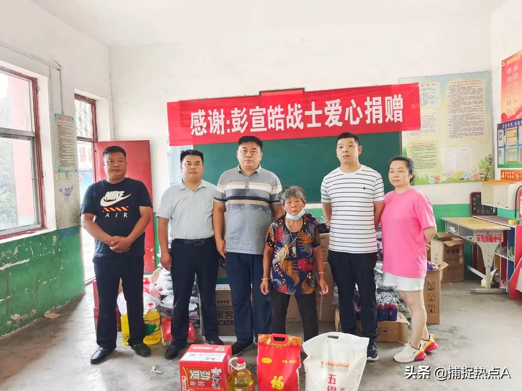 辛巴给更多人展现自己价值的渠道,河南商丘小战士资助家乡贫困生