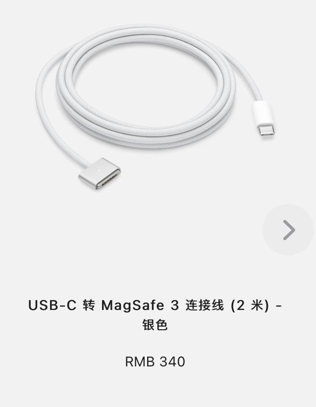 为什么我的macbookpro没有触控条,为什么我的macbookpro不能安装win10