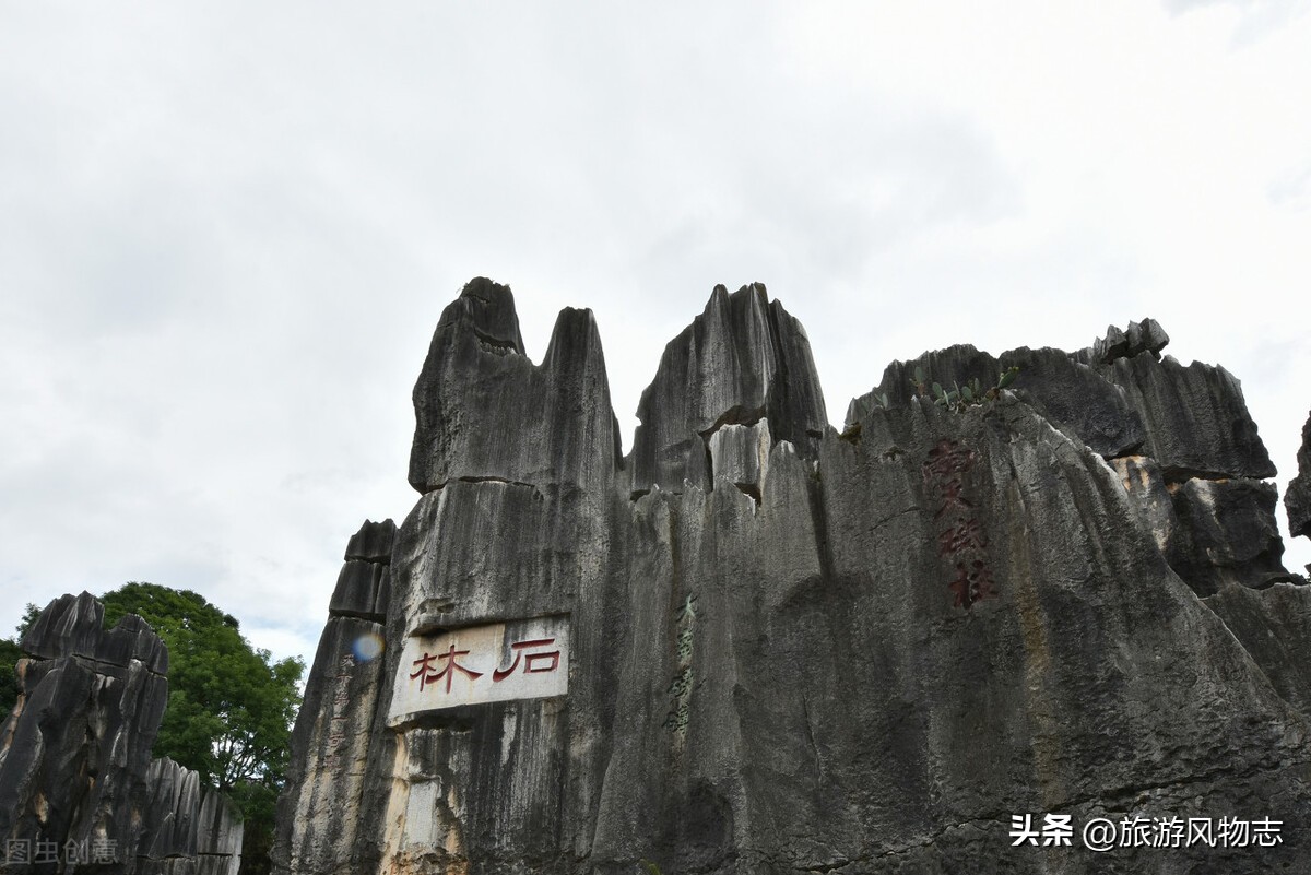 云南有哪些名胜古迹,云南十大名胜古迹简介图片