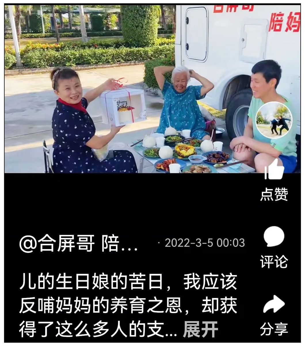 海南九所房车露营基地,三轮车自驾游穷游海南