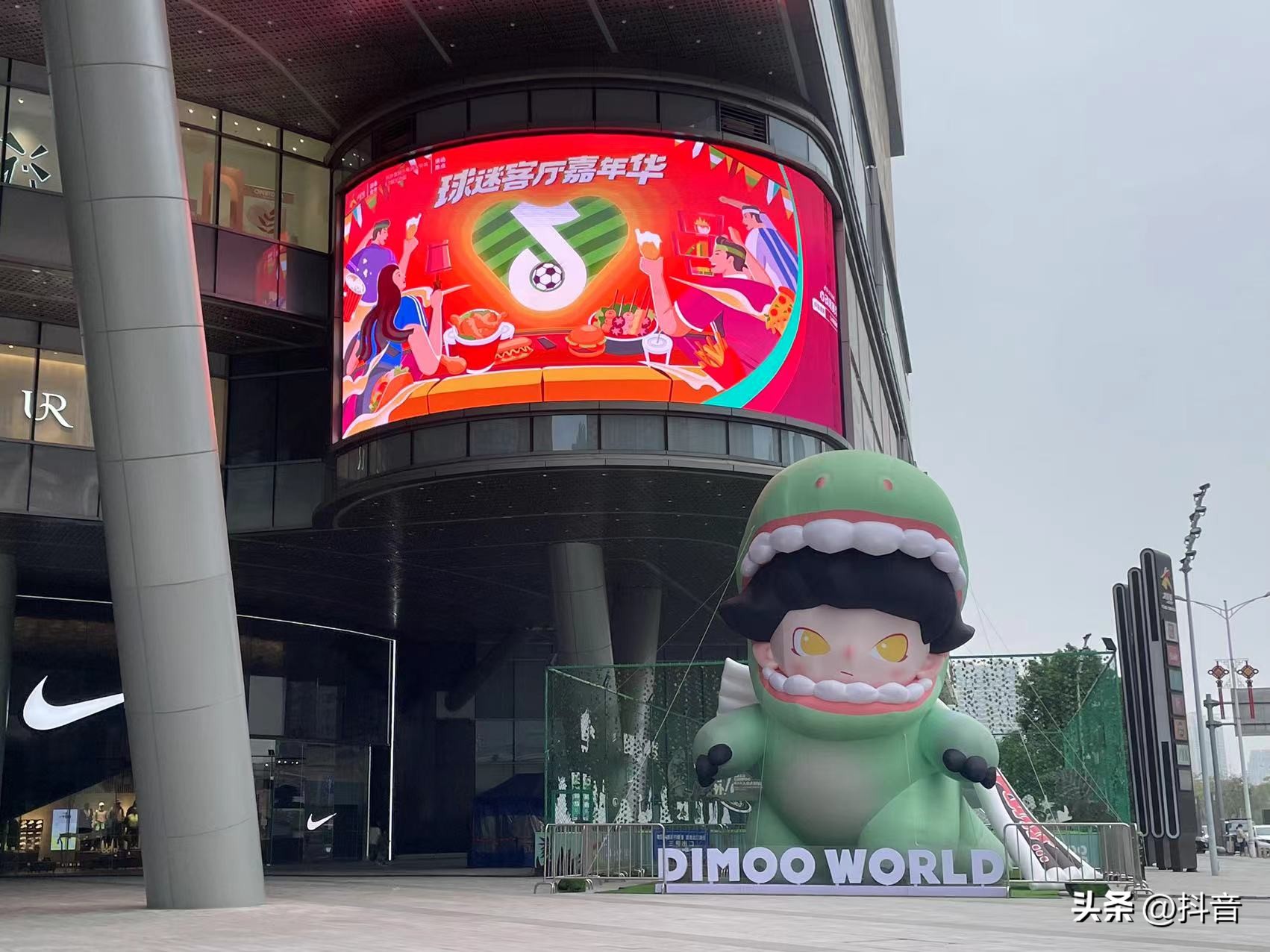 鎶栭煶鐢熸椿鏈嶅姟浣撻獙杩愯惀,鎶栭煶鐢熸椿鏈嶅姟蹇冨姩涓婃柊