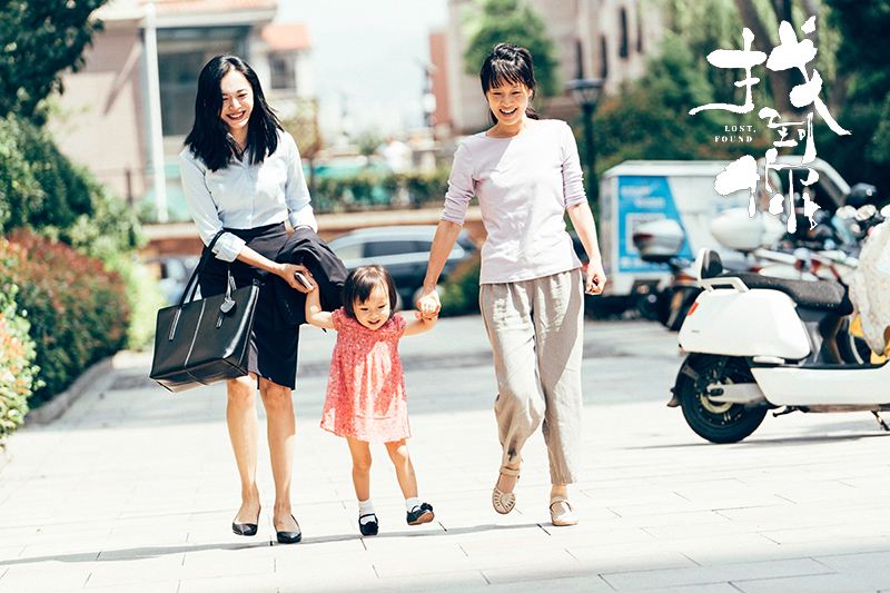 累了真的想撒手不管,有时候真想抛下一切离开