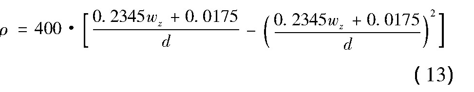 公路桥涵承载力检测评定规程,现浇桥梁静载试验