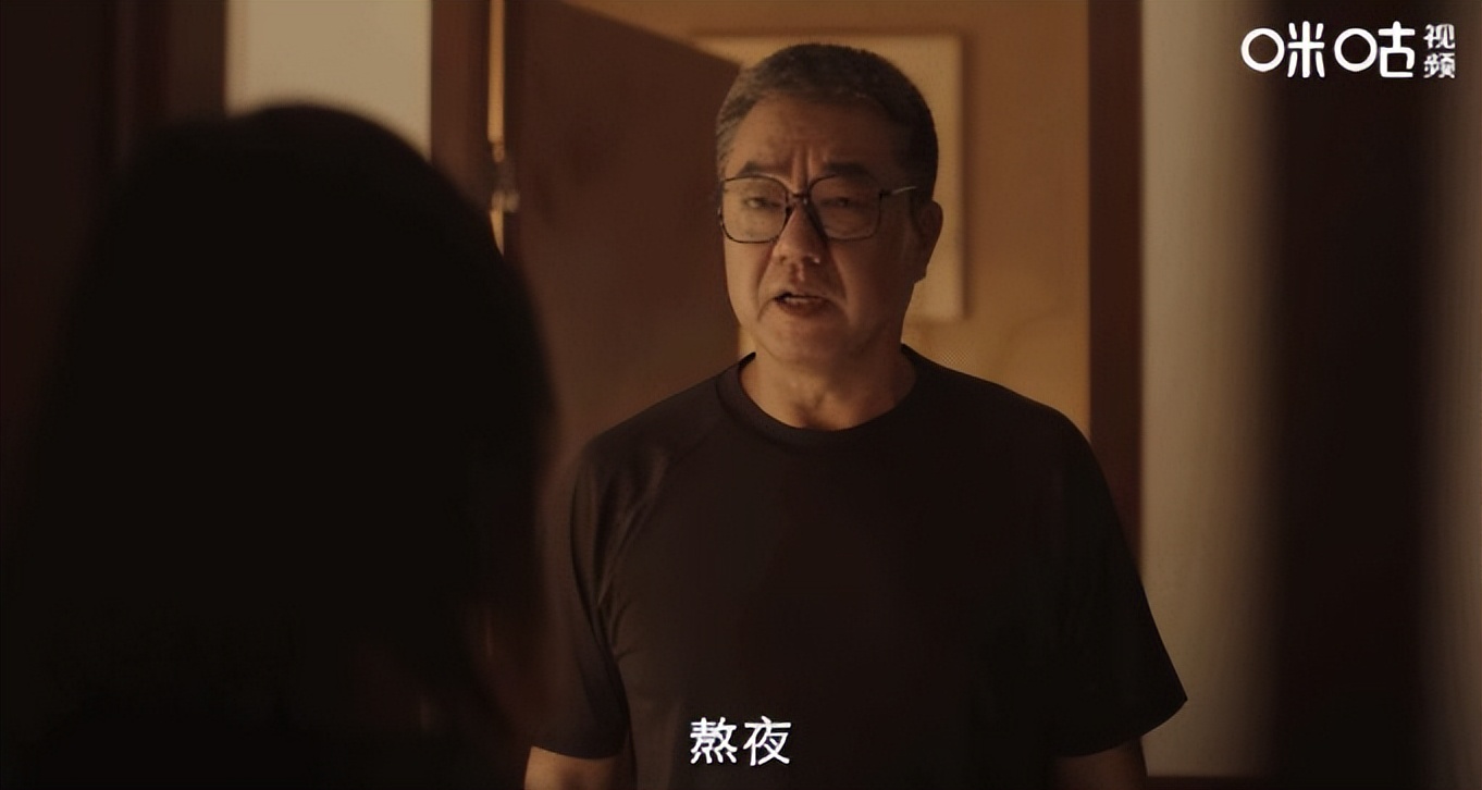 我们这十年免费观看完整版咪咕,我们这十年蹦迪片段