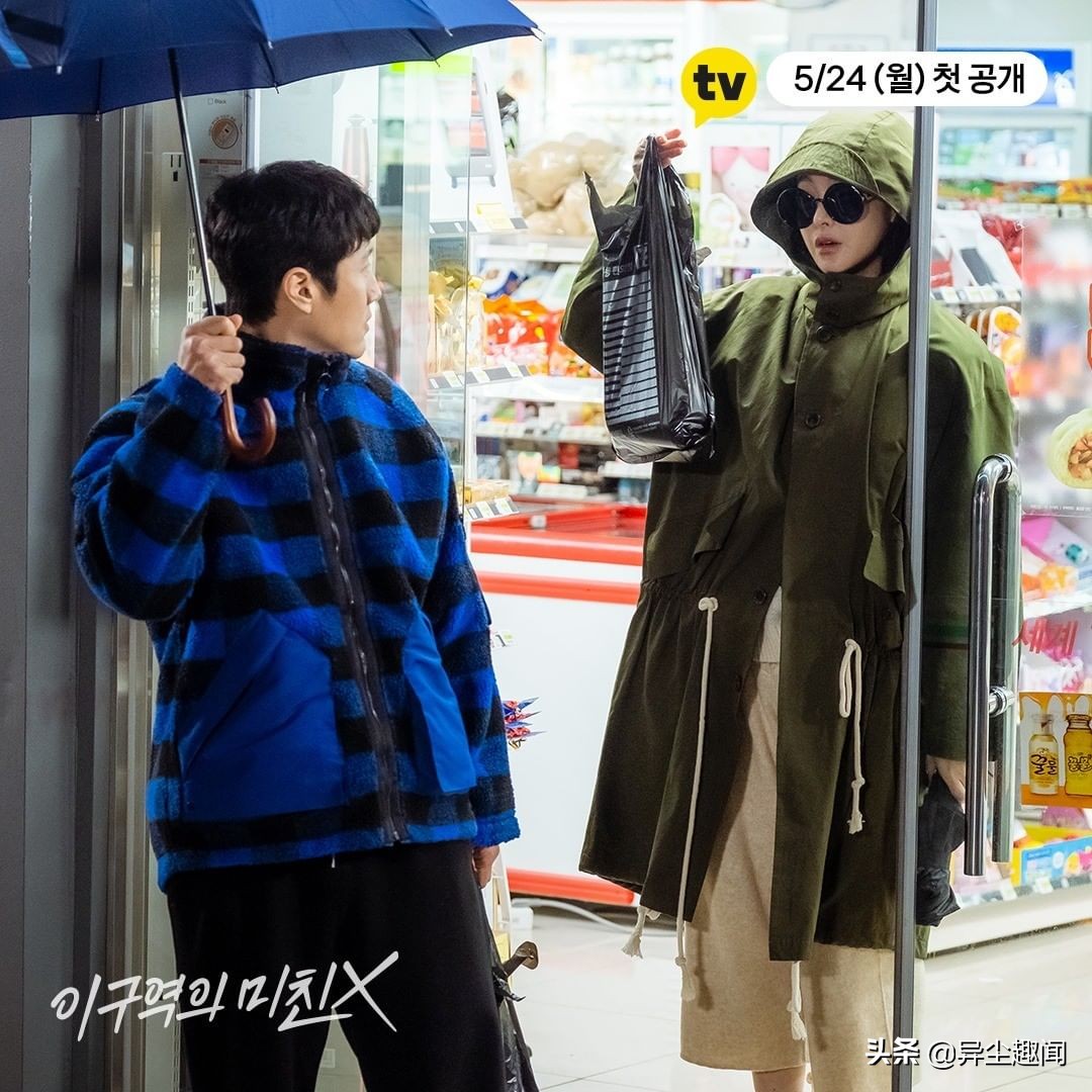 盘点10部超好看的韩剧！《Uncle》、《不可杀：永生之灵》好评多