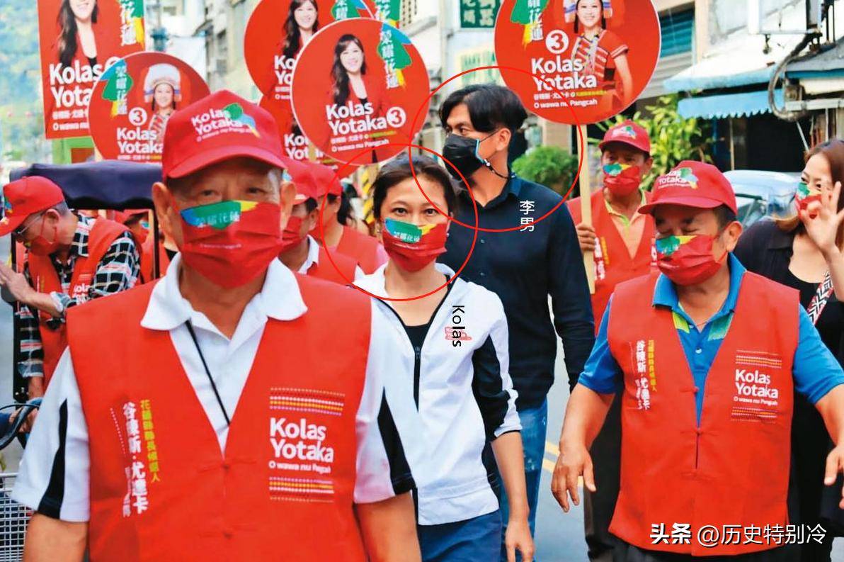 蔡英文办公室爆出性丑闻！偷情已婚小鲜肉，聊天记录不堪入目