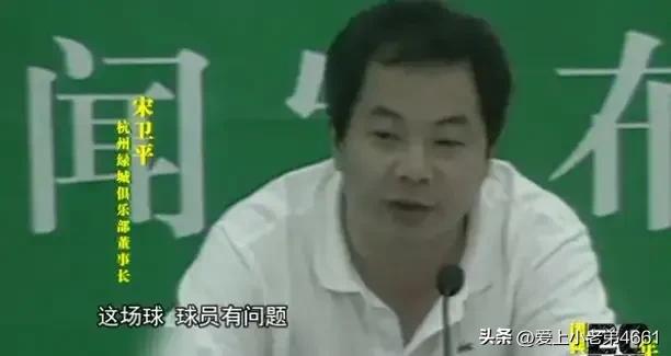 龚建平死因,龚建平事件