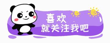 8分钟了解波兰历史,五分钟了解一个国家美国