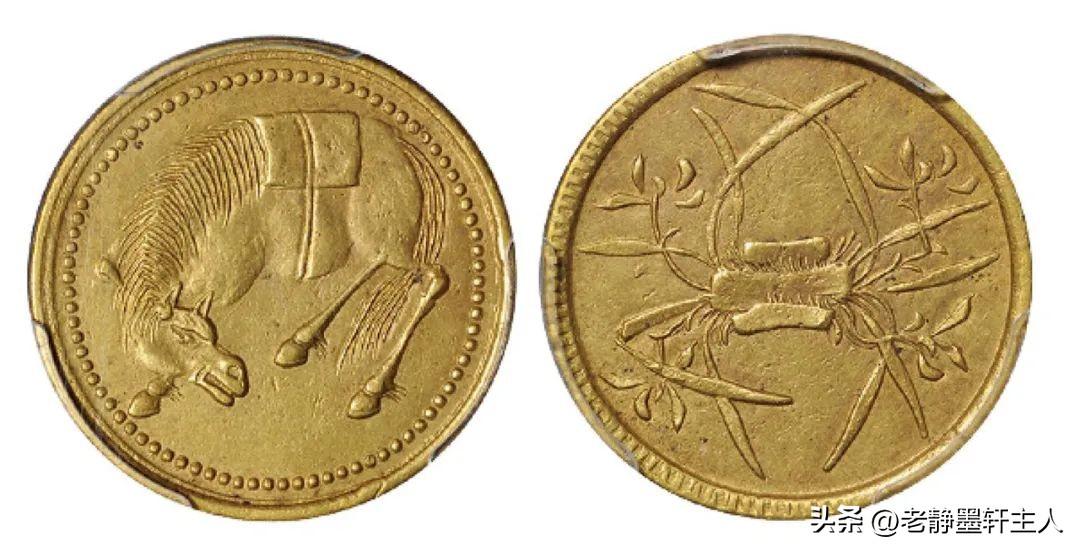 四川马兰币黄铜十文市场价,四川马兰币价值最大的品种