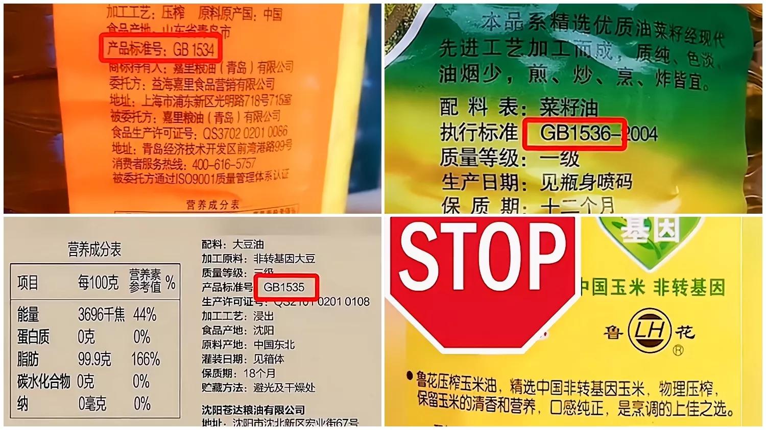 雨伞坏了不要扔简单几步变废为宝,生活实用小妙招雨伞收纳