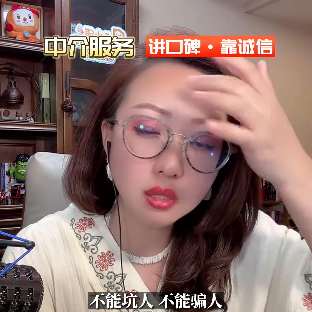 被招聘中介骗了怎么办,求职遇到黑中介怎么办