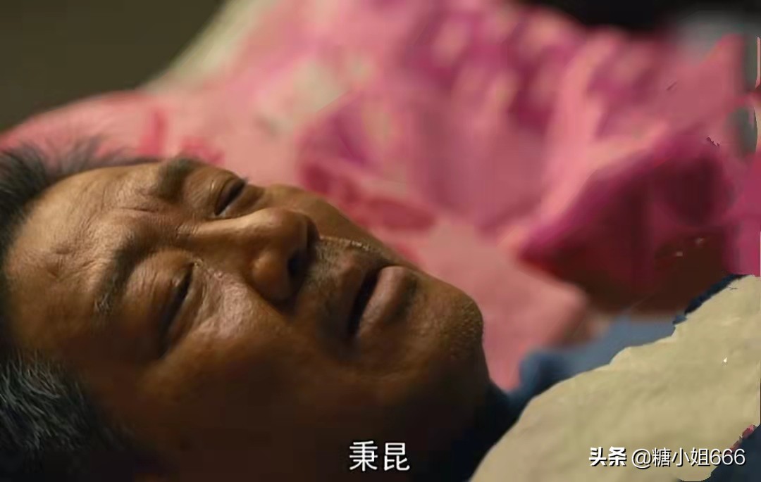 人世间周秉昆和周父有什么心结,人世间周父秉昆吵架评论