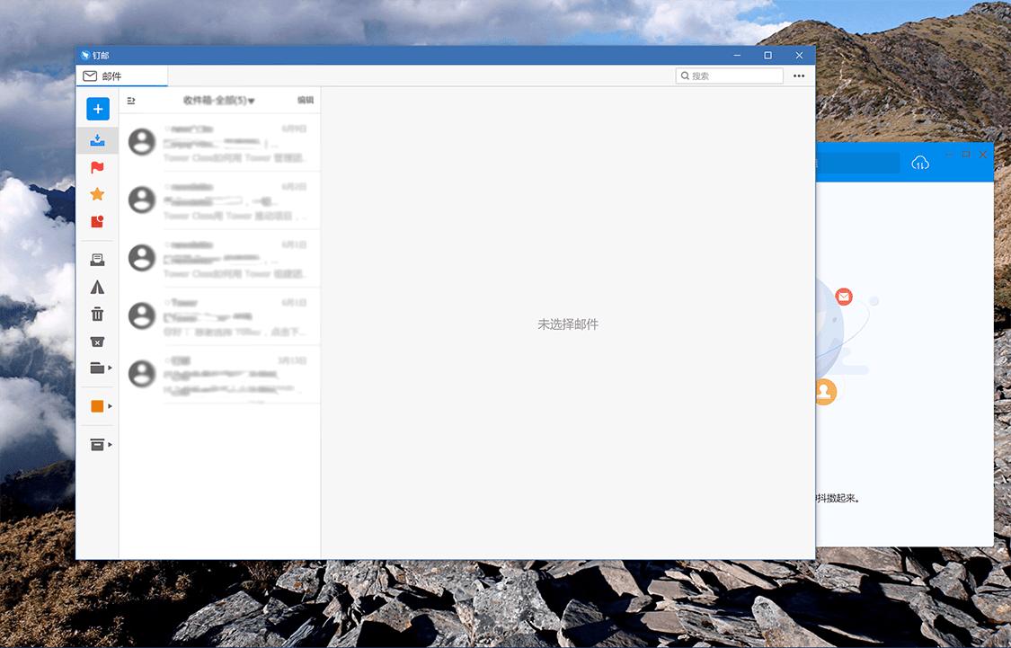 挣钱的项目推荐0-100元,接私活必备的10个开源项目