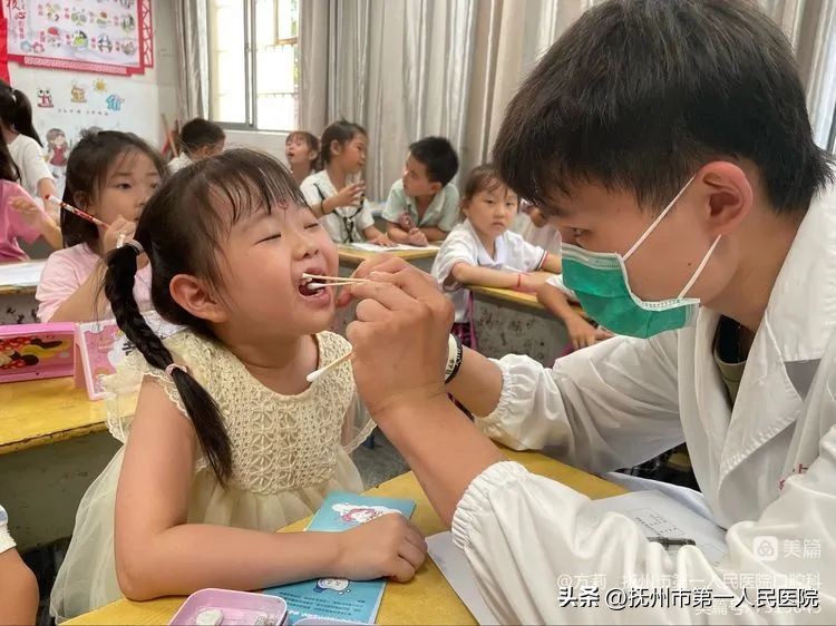 健康义诊助力乡村医疗提升,口腔健康义诊全国爱牙日