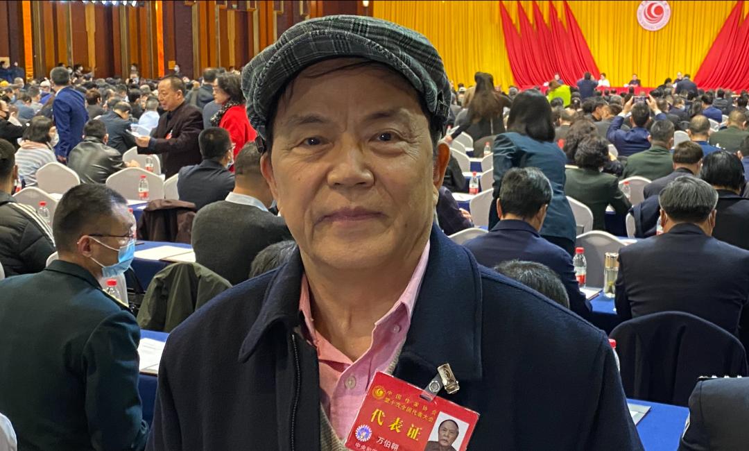 万伯翱与万里,万伯翱万里