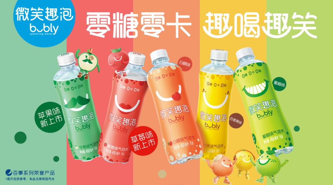 大牌特惠、会员好礼、老王仲夏夜......“莱”势汹汹就等你了