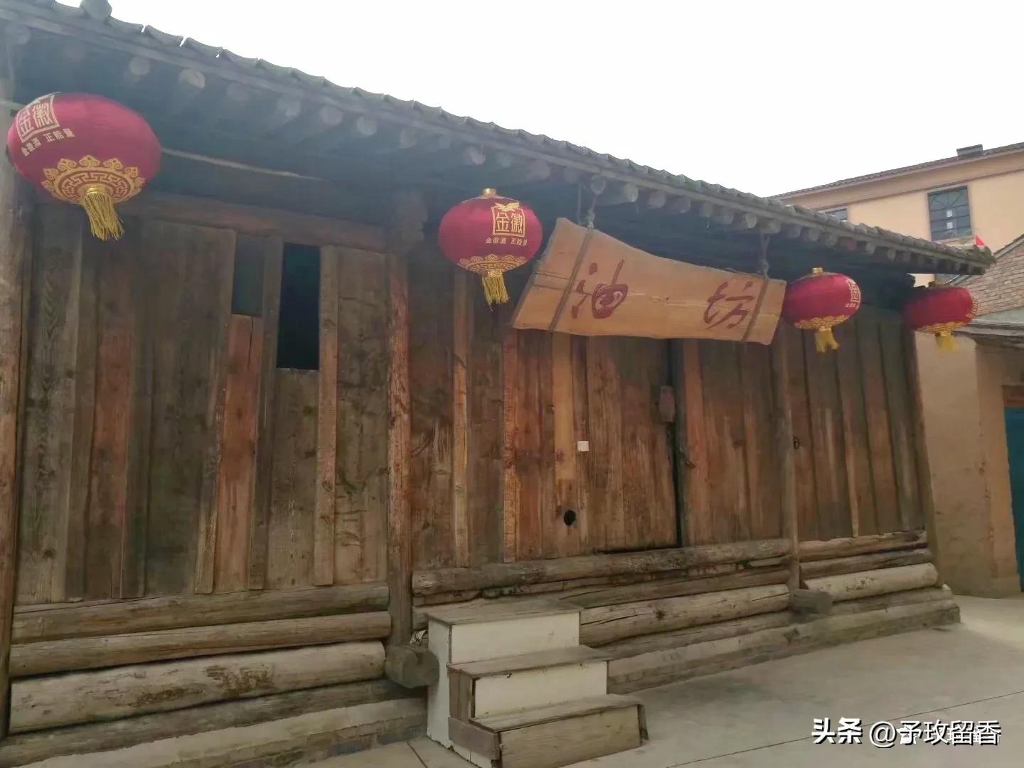 榆中县玉泉山庄,兰州市榆中县玉泉山庄