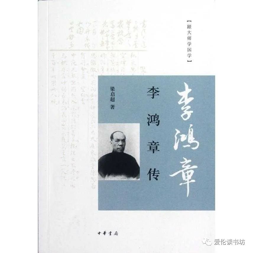 一生必读的经典书籍30本,人生必读10本书推荐